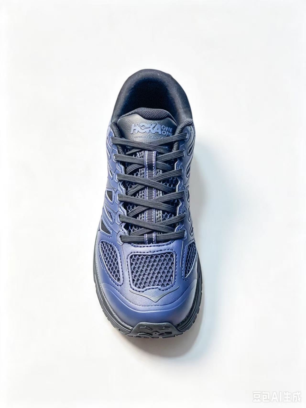 HOKA ONE ONE Mafate Speed 2 Low Trail Running Shoes – Unisex | EU 36–45