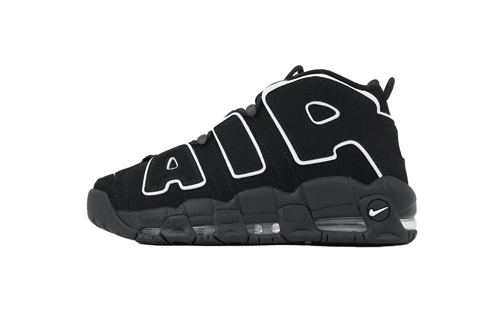 Nike Air More Uptempo – Bold Streetwear Sneakers